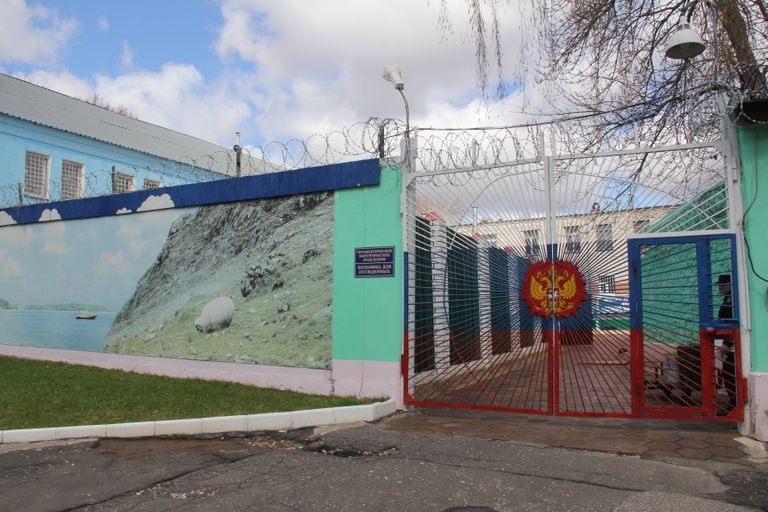 Вход в больницу в ИК-3 во Владимире Вход в больницу в ИК-3 во Владимире