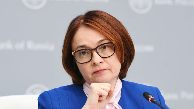 Председатель Центрального банка РФ Эльвира Набиуллина. Архивное фото Председатель Центрального банка РФ Эльвира Набиуллина. Архивное фото