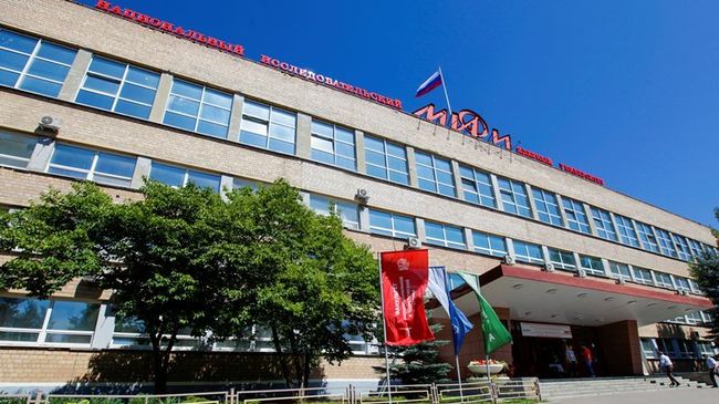 Национальный исследовательский ядерный университет МИФИ Национальный исследовательский ядерный университет МИФИ