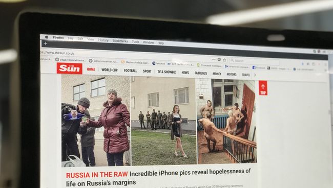 Анонс британского таблоида The Sun со съемкой фотографа Дмитрия Маркова Анонс британского таблоида The Sun со съемкой фотографа Дмитрия Маркова