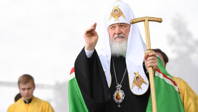 Патриарх Московский и Всея Руси Кирилл Патриарх Московский и Всея Руси Кирилл