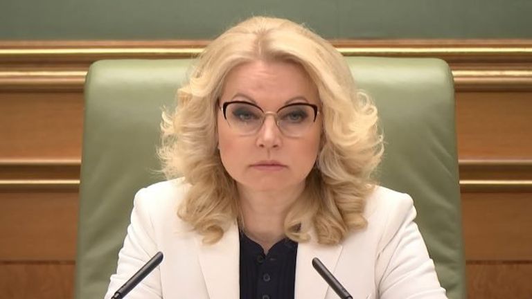 Голикова раскрыла размер средней надбавки к пенсии в 2019 году