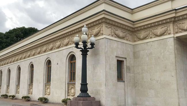 Циркумференции в Парке Горького