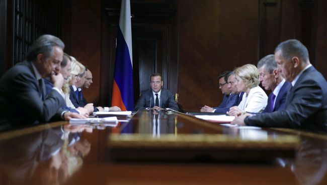 Председатель правительства РФ Дмитрий Медведев проводит совещание с вице-премьерами РФ. 18 июня 2018 Председатель правительства РФ Дмитрий Медведев проводит совещание с вице-премьерами РФ. 18 июня 2018