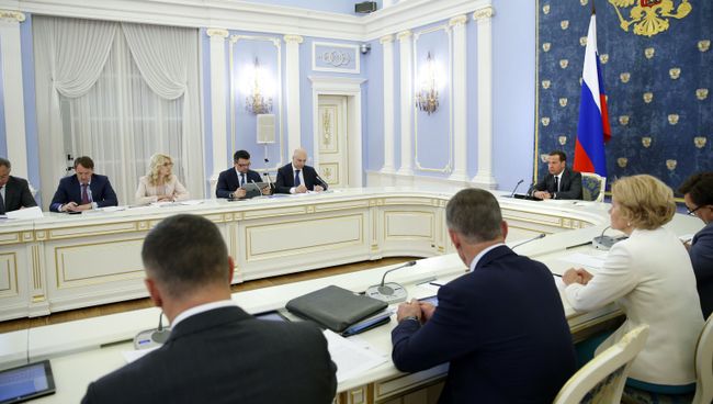 Дмитрий Медведев проводит заседание президиума Совета по стратегическому развитию и приоритетным проектам. 18 июня 2018 Дмитрий Медведев проводит заседание президиума Совета по стратегическому развитию и приоритетным проектам. 18 июня 2018