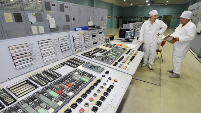 Работа Производственного объединения Маяк. Архивное фото Работа Производственного объединения Маяк. Архивное фото