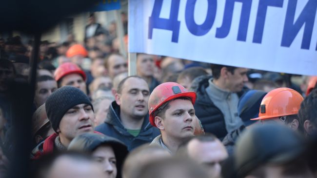 Акция протеста шахтеров на Украине Акция протеста шахтеров на Украине