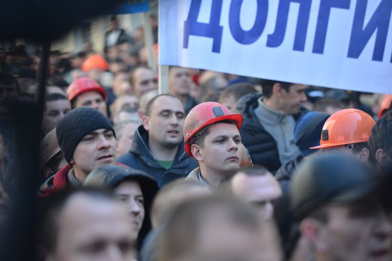 Акция протеста шахтеров у здания Верховной рады Украины Акция протеста шахтеров у здания Верховной рады Украины