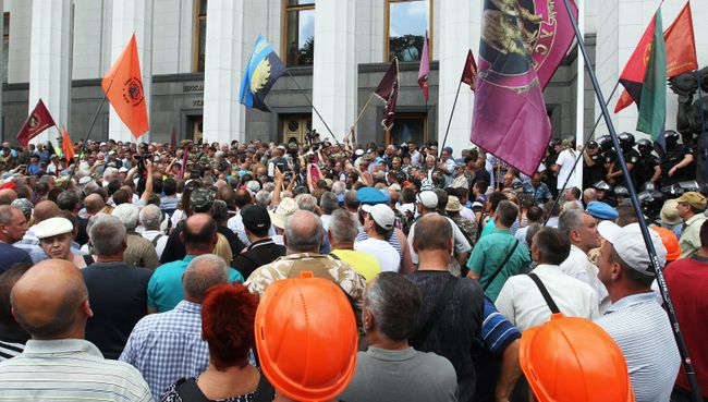 Акция протеста у здания Рады Украины в Киеве. Архивное фото Акция протеста у здания Рады Украины в Киеве. Архивное фото