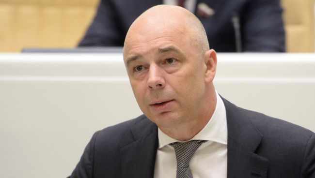 Министр финансов РФ Антон Силуанов выступает на заседании Совета Федерации РФ. 20 июня 2018 Министр финансов РФ Антон Силуанов выступает на заседании Совета Федерации РФ. 20 июня 2018