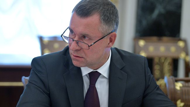 Евгений Зиничев на совещании президента РФ Владимира Путина с членами правительства РФ. 20 июня 2018 Евгений Зиничев на совещании президента РФ Владимира Путина с членами правительства РФ. 20 июня 2018