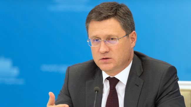 Министр энергетики РФ Александр Новак. Архив Министр энергетики РФ Александр Новак. Архив