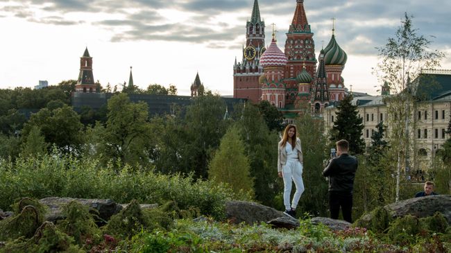 Открытие парка Зарядье в Москве Открытие парка Зарядье в Москве