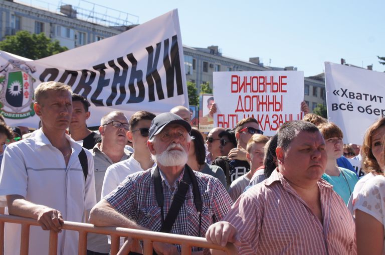 Во время оглашения приговора Украинского народного трибунала украинским властям. 22 июня 2018