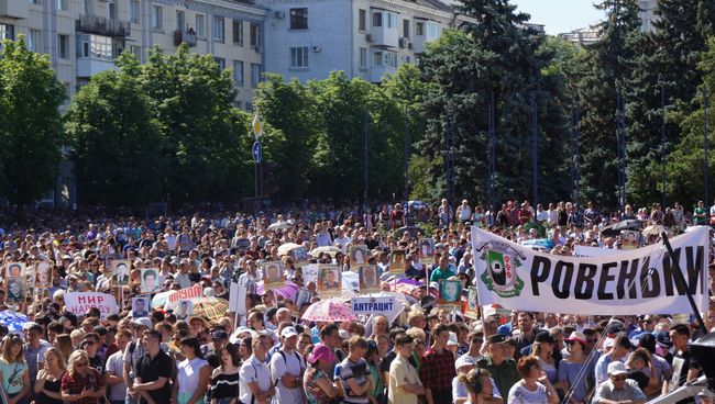 Во время оглашения приговора Украинского народного трибунала украинским властям. 22 июня 2018 Во время оглашения приговора Украинского народного трибунала украинским властям. 22 июня 2018