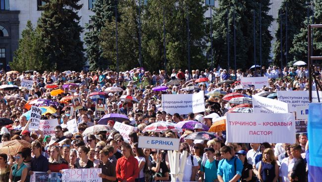 Во время оглашения приговора Украинского народного трибунала украинским властям. 22 июня 2018 Во время оглашения приговора Украинского народного трибунала украинским властям. 22 июня 2018