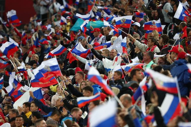 Российские болельщики Российские болельщики