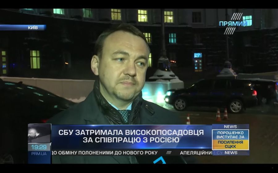Руководитель Департамента контрразведки СБУ генералАлексей Петров. Кадр Прямого канала