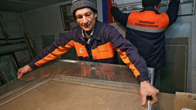 Работа коммунальных служб