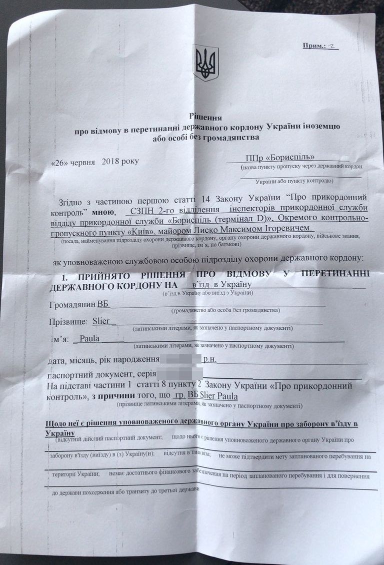 Решение о депортации корреспондента RT Полу Слиер Решение о депортации корреспондента RT Полу Слиер