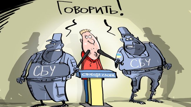 Поговори мне тут Поговори мне тут