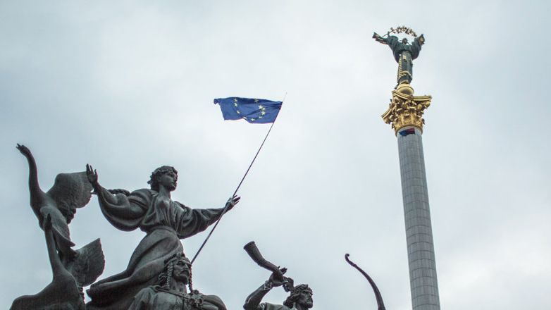 Флаг ЕС на площади Независимости в Киеве Флаг ЕС на площади Независимости в Киеве - РИА Новости, 1920, 31.12.2023