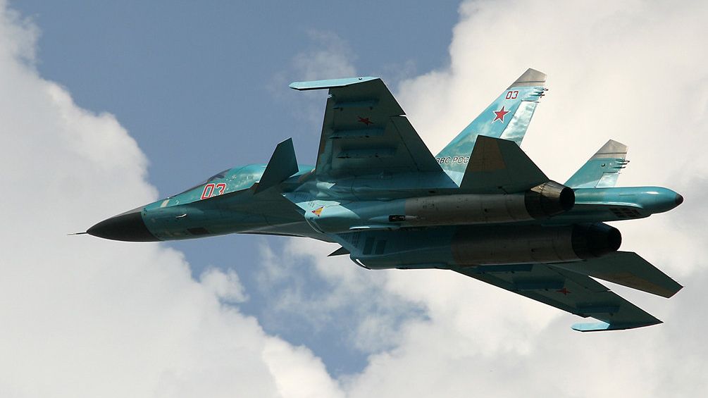Истребитель-бомбардировщик Су-34 - РИА Новости, 1920, 08.03.2025