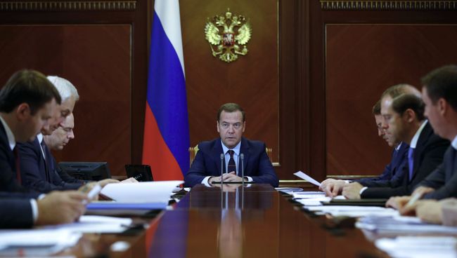 Председатель правительства РФ Дмитрий Медведев. Архивное фото Председатель правительства РФ Дмитрий Медведев. Архивное фото