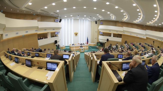 Пленарное заседание Совета Федерации РФ. Архивное фото Пленарное заседание Совета Федерации РФ. Архивное фото