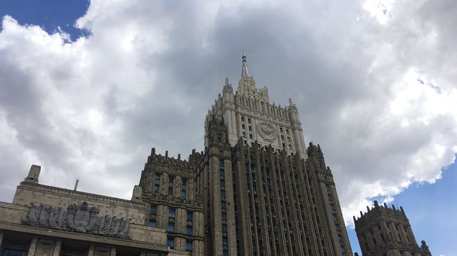 Здание МИД РФ. Архивное фото