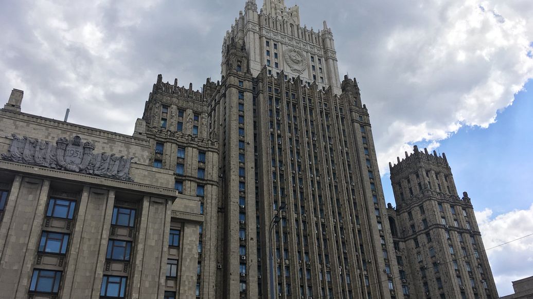 МИД пообещал выверенный ответ на попытки ЕС изъять замороженные активы