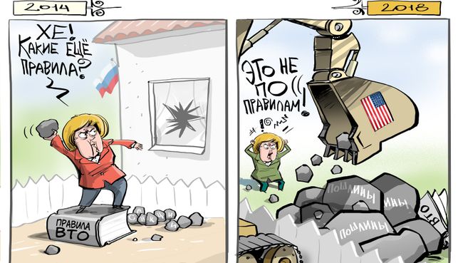 Но некоторые равнее Но некоторые равнее