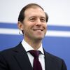 Министр промышленности и торговли РФ Денис Мантуров участвует в дискуссионной программе XIX Всемирного фестиваля молодежи и студентов в Сочи Министр промышленности и торговли РФ Денис Мантуров участвует в дискуссионной программе XIX Всемирного фестиваля молодежи и студентов в Сочи
