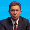 Председатель правления ПАО Газпром Алексей Миллер на собрании акционеров ПАО Газпром в Санкт-Петербурге. 29 июня 2018