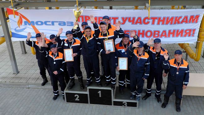 Победители конкурса на звание лучшей эксплуатационной бригады Мосгаза. 29 июня 2018