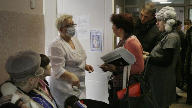 Очередь на прием к стоматологу