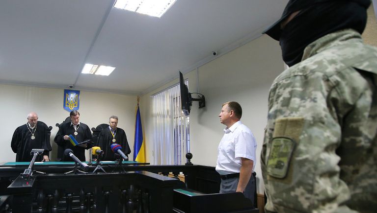 Заседание украинского суда Заседание украинского суда
