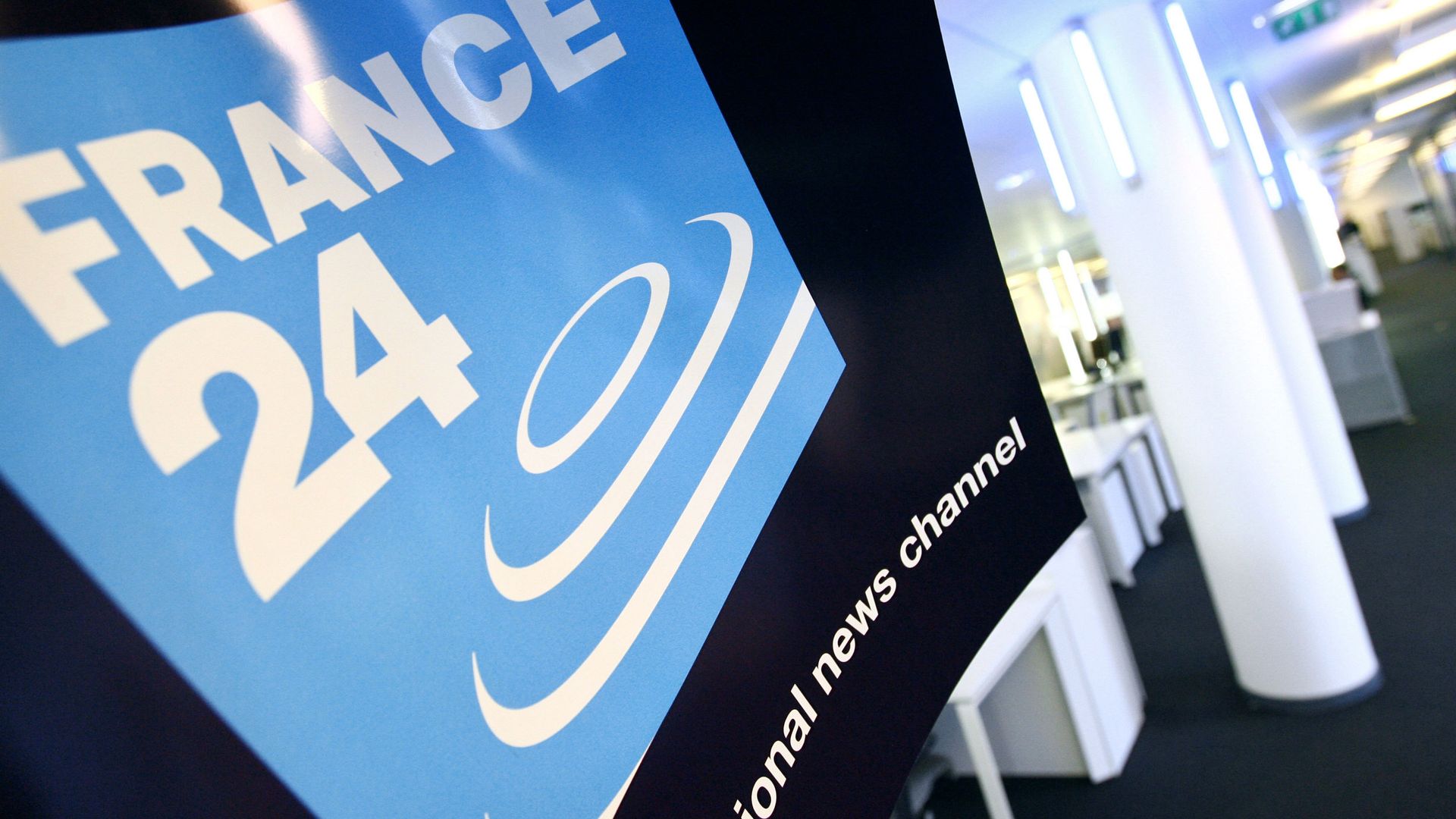 Логотип французского новостного телеканала France 24 Логотип французского новостного телеканала France 24 - РИА Новости, 1920, 27.08.2023