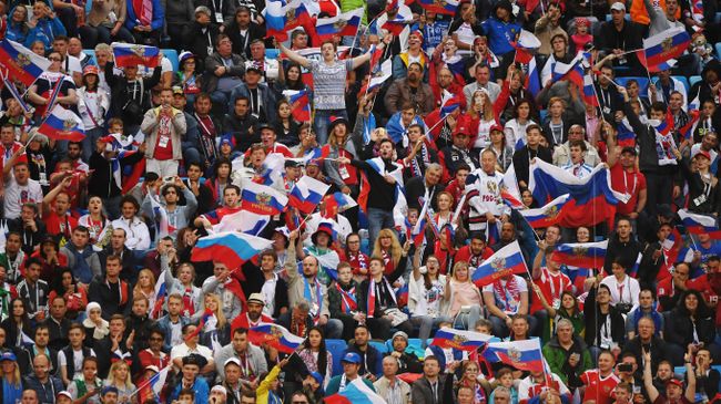 Болельщики сборной России