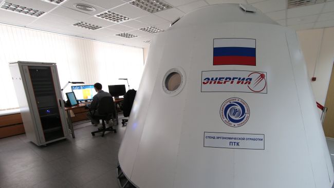 Макет пилотируемого транспортного корабля нового поколения Федерация в РКК Энергия. Архивное фото Макет пилотируемого транспортного корабля нового поколения Федерация в РКК Энергия. Архивное фото