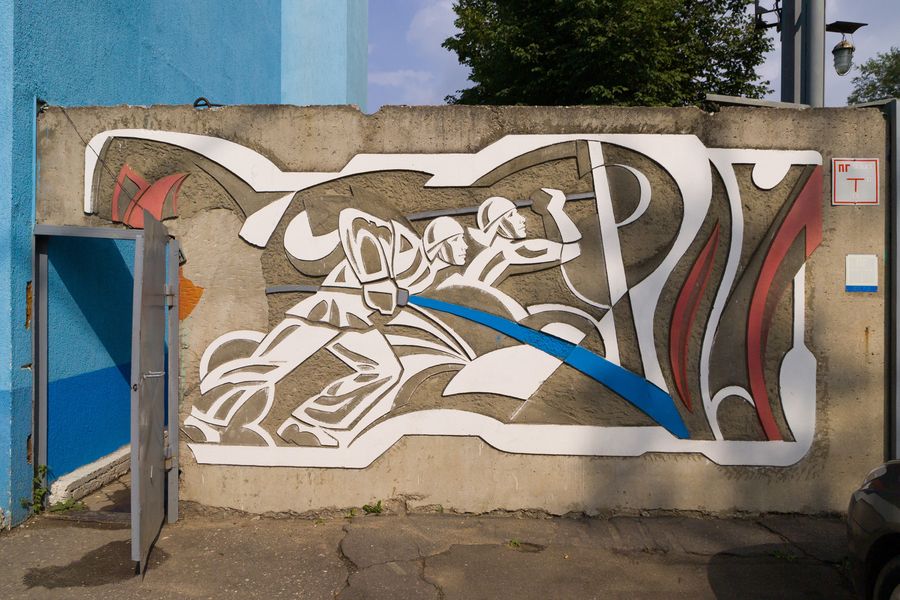 Барельеф на здании города Иваново Барельеф на здании города Иваново