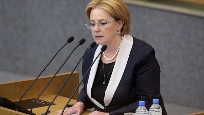 Министр здравоохранения РФ Вероника Скворцова. Архивное фото Министр здравоохранения РФ Вероника Скворцова. Архивное фото
