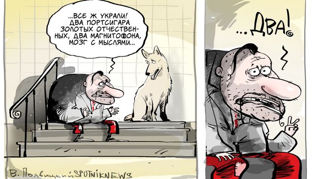 Нашли крайних Нашли крайних