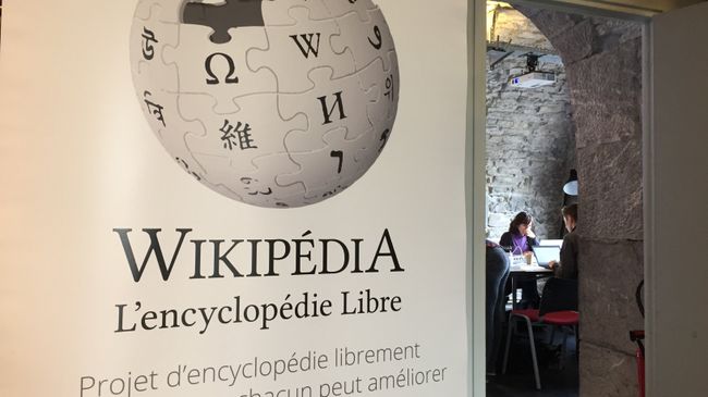 Логотип онлайн-энциклопедии Wikipedia