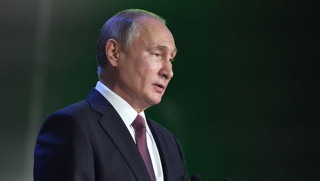Президент РФ Владимир Путин выступает на Международном конгрессе Сбербанка России по кибербезопасности. 6 июля 2018 Президент РФ Владимир Путин выступает на Международном конгрессе Сбербанка России по кибербезопасности. 6 июля 2018
