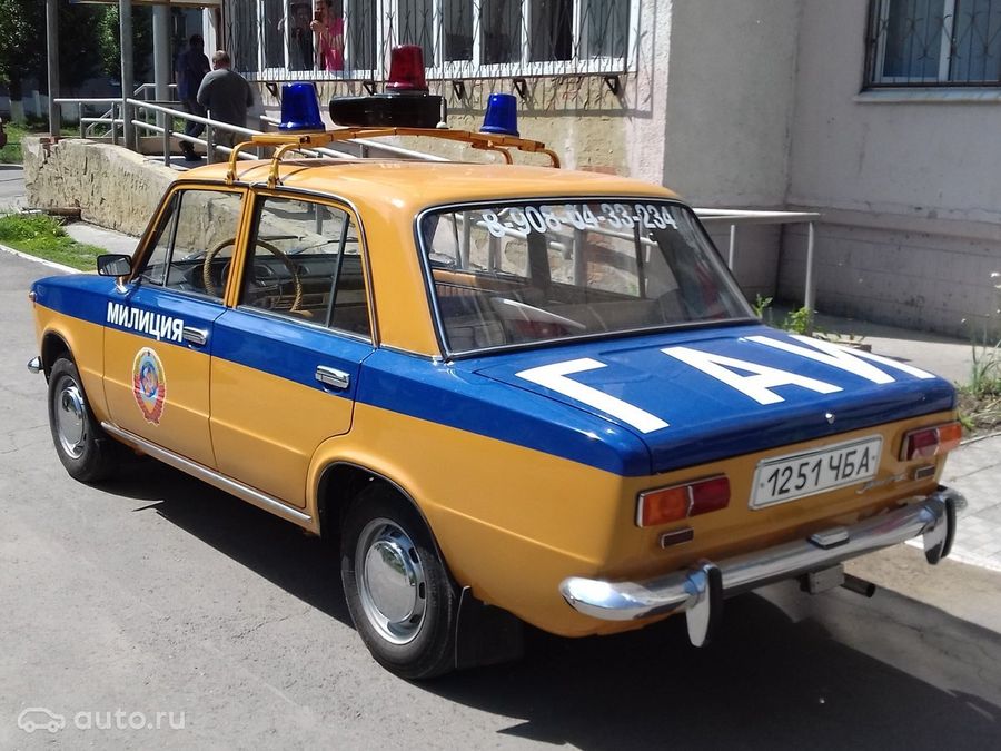 LADA (ВАЗ) 2101 1970 LADA (ВАЗ) 2101 1970