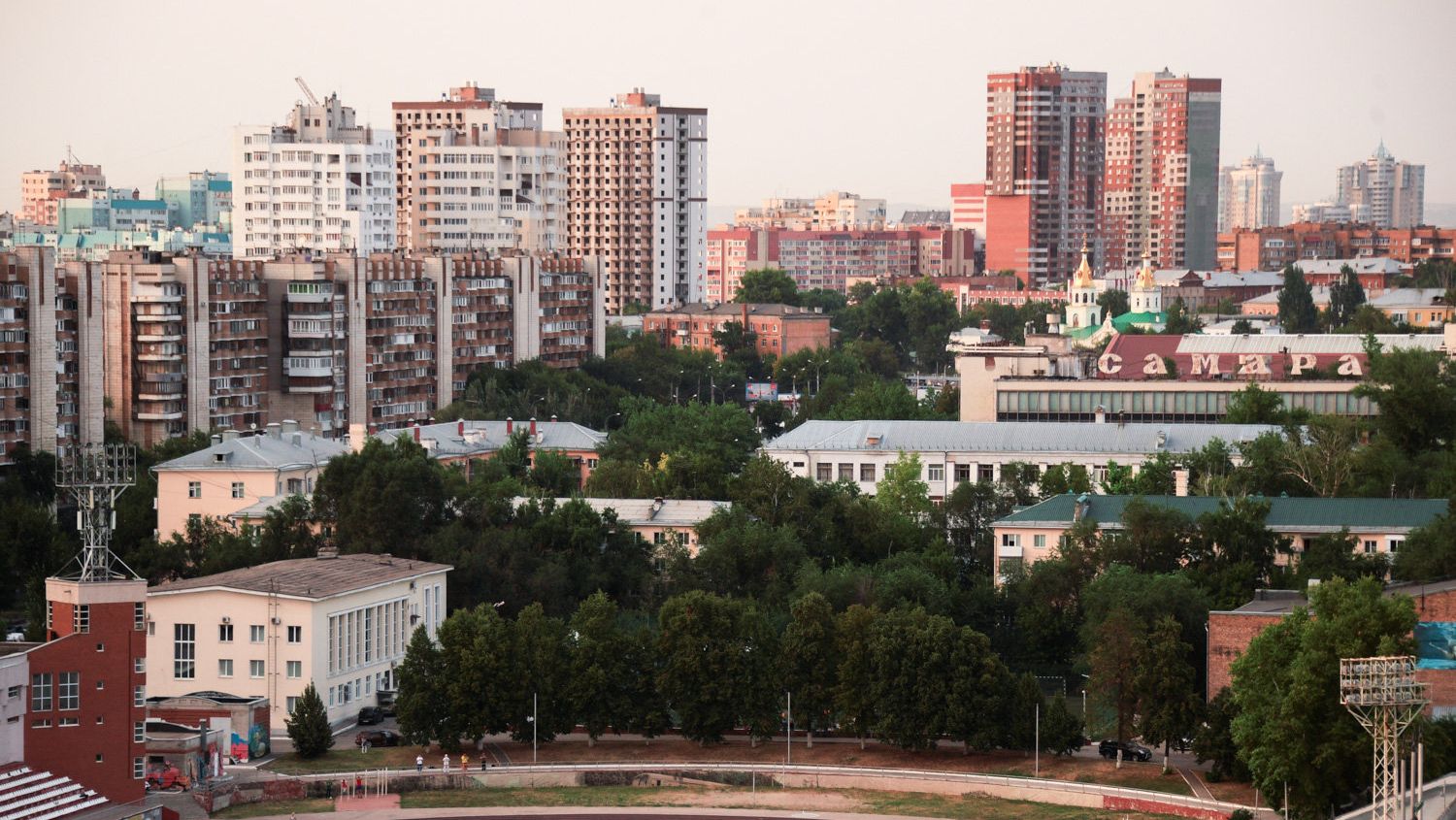 Самара Самара - РИА Новости, 1920, 27.08.2021