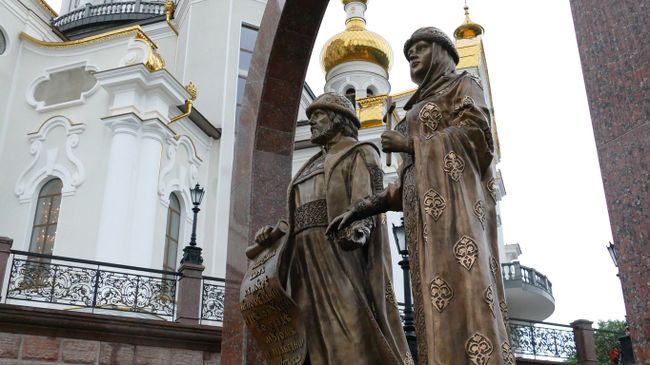 Храм в честь святых благоверных князей Петра и Февронии Муромских в Донецке Храм в честь святых благоверных князей Петра и Февронии Муромских в Донецке