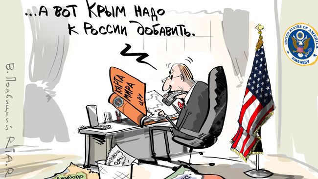 Подтянуть знания Подтянуть знания