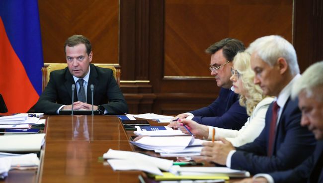 Председатель правительства РФ Дмитрий Медведев проводит заседание президиума Совета при президенте РФ по стратегическому развитию и приоритетным проектам. 10 июля 2018 Председатель правительства РФ Дмитрий Медведев проводит заседание президиума Совета при президенте РФ по стратегическому развитию и приоритетным проектам. 10 июля 2018